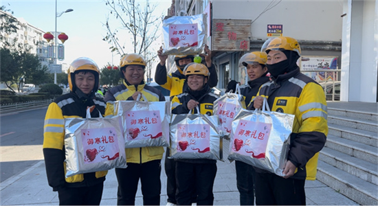 延吉40名“最美骑手”收到御寒礼物_fororder_吉林骑手