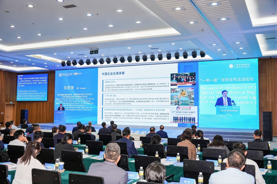 汇“绿”成势 焕“新”成篇——第138届广交会第二期深入贯彻落实四中全会精神_fororder_微信图片_20251027113153_32_85