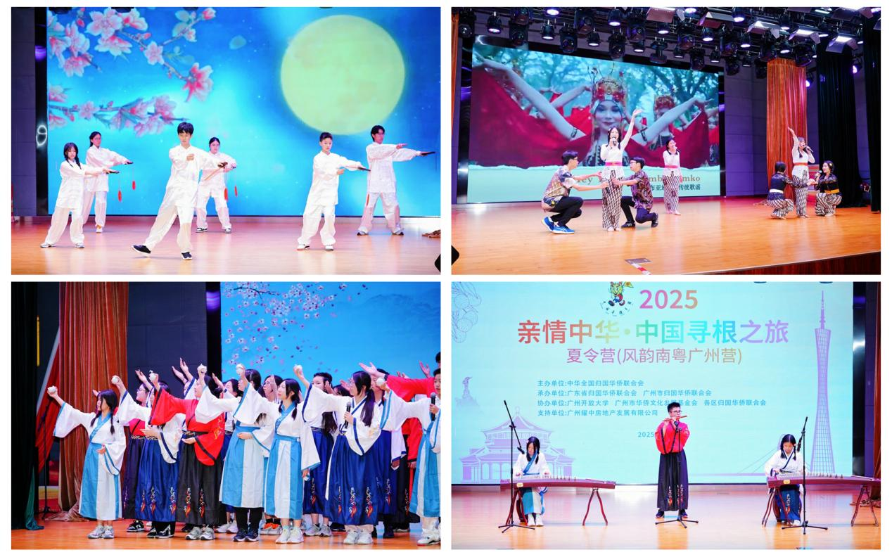 云山珠水共华年!2025“亲情中华·中国寻根之旅”夏令营(风韵南粤广州营)圆满结营_fororder_图片8