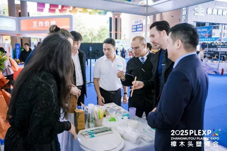 东莞樟木头塑博会开幕,“全球首创”技术和“进口平替”产品造就“国产之光”_fororder_微信图片_2025-10-27_120735_631