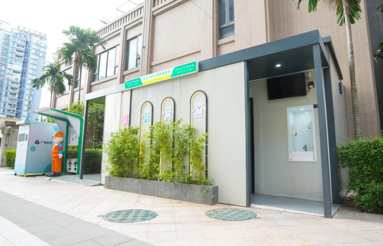 从“简易桶点”到“打卡点” 广州垃圾分类投放点“成长记”_fororder_图片6