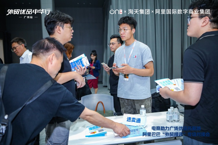 三亿体育下载：lecontent(图2)