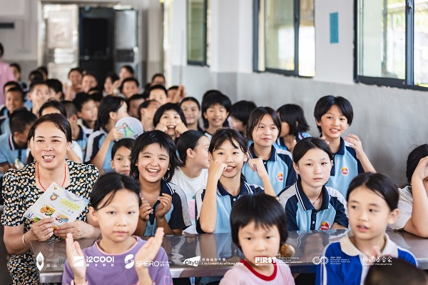 “荫凉益夏”可持续减碳行动落地湖南两所乡村校园 港城大FIRST项目启动首个技术试点
