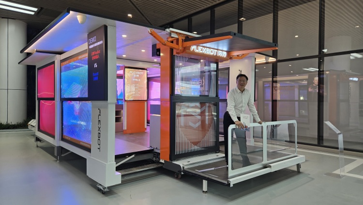 广州“空间黑科技”FlexBot闪界问世: 360秒焕新空间形态,赋能多领域发展_fororder_微信图片_20251031112614_286_62