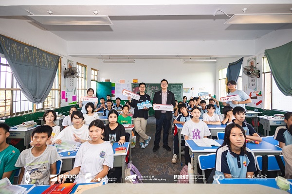 “荫凉益夏”可持续减碳行动落地湖南两所乡村校园 港城大FIRST项目启动首个技术试点