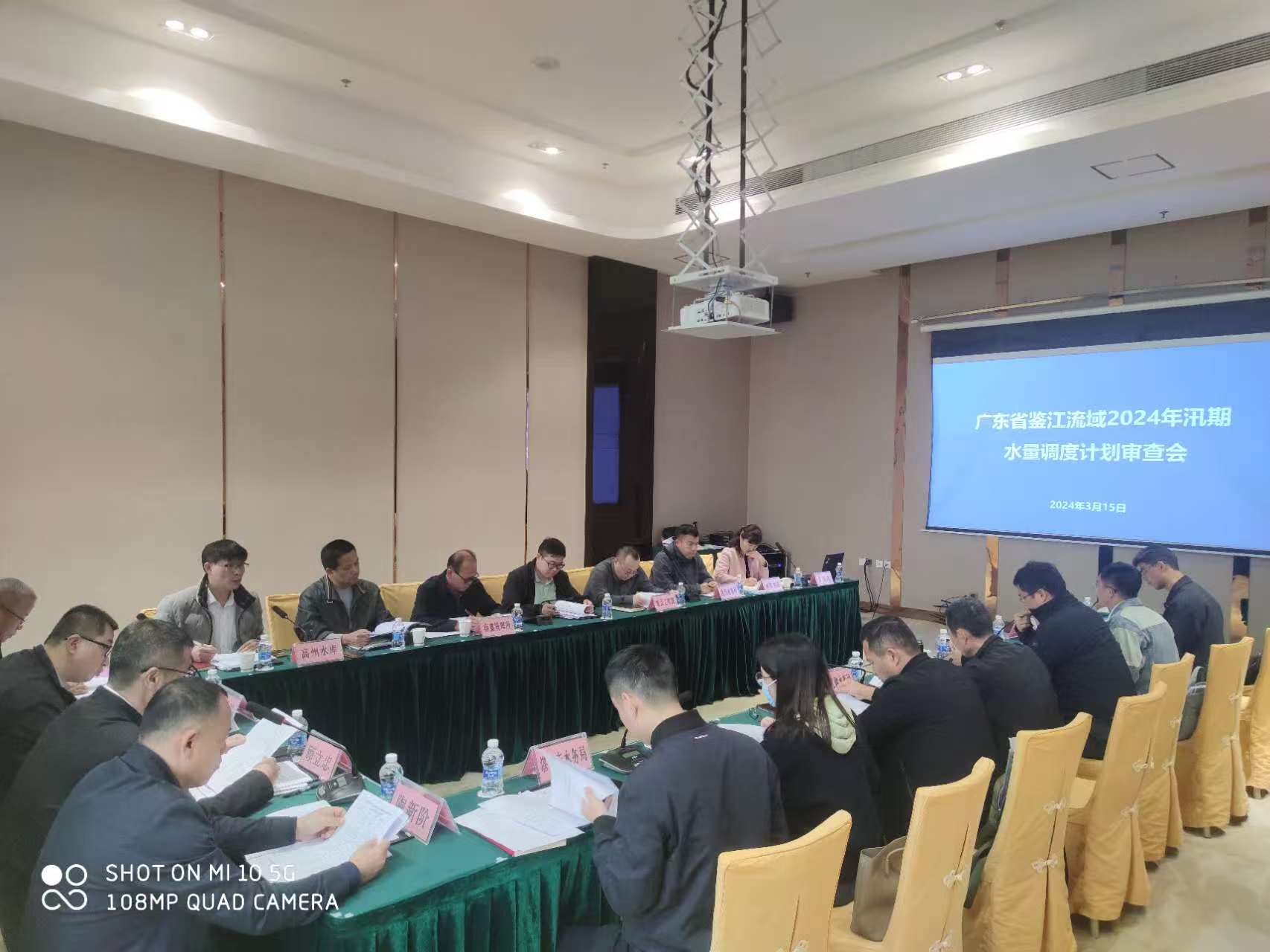 粤西局水资源调度管理成效显著_fororder_微信图片_20250618134457