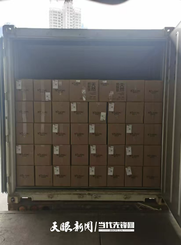 贵州刺梨汁批量出口马来西亚