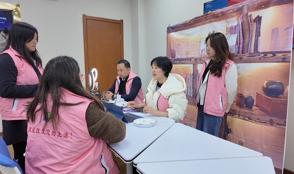 贵州仁怀:免费技能培训开班 赋能多群体就业增收_fororder_微信图片_20260316180031_2283_8