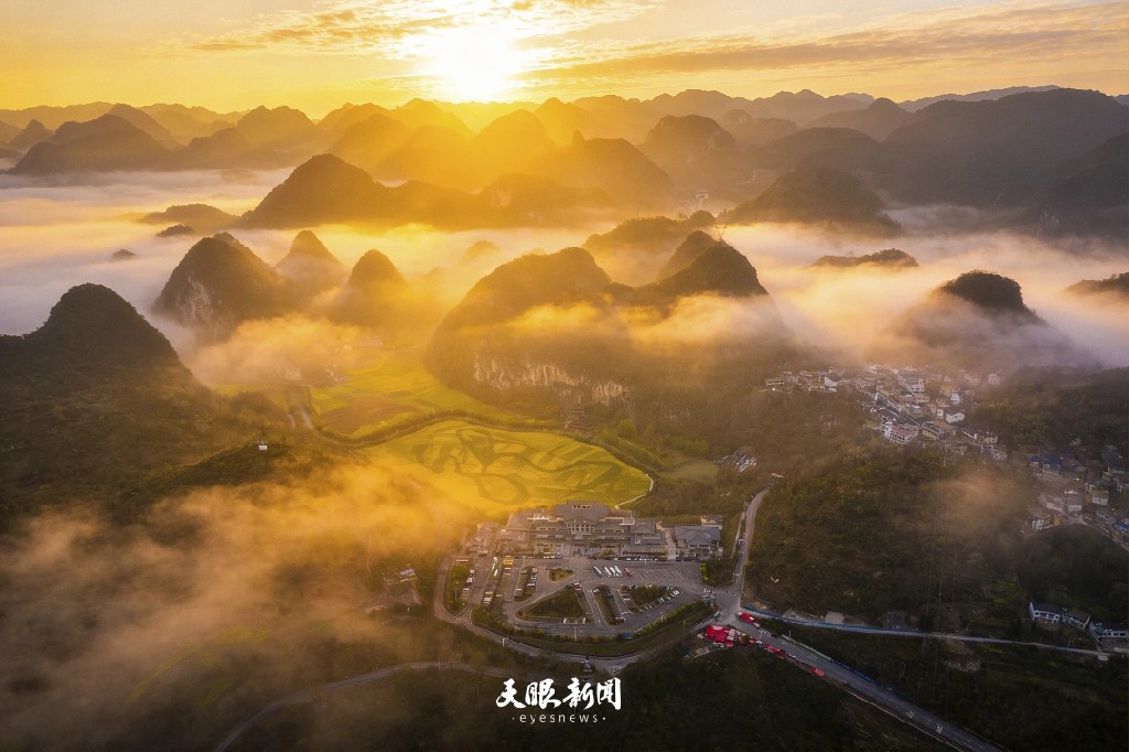 三月的贵州:是被春天打翻的调色盘_fororder_dD0xNzczODE4NTE3X3I9MDk3YzUzMGRfdz0xMDgwX3E9MTAwX2U9anBn