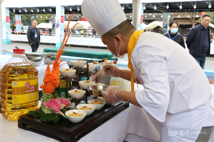 “黔味匠心,传承非遗”2025黔南州餐饮行业烹饪技能大赛在荔波成功举办