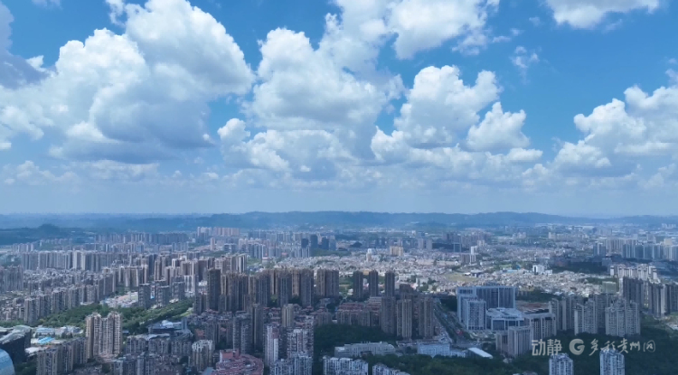 贵阳贵安:五年砥砺向“质”而行 奋发有为筑牢“工业底盘”