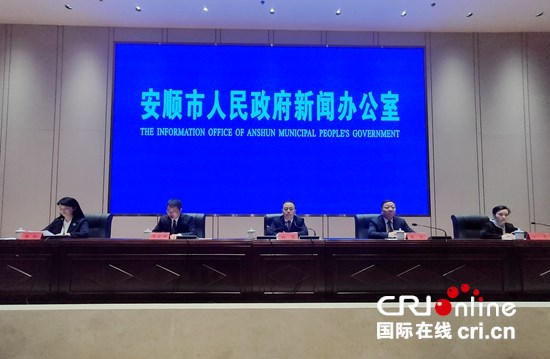 贵州紫云“十四五”交卷:经济总量破百亿 绘就城乡新画卷_fororder_紫云