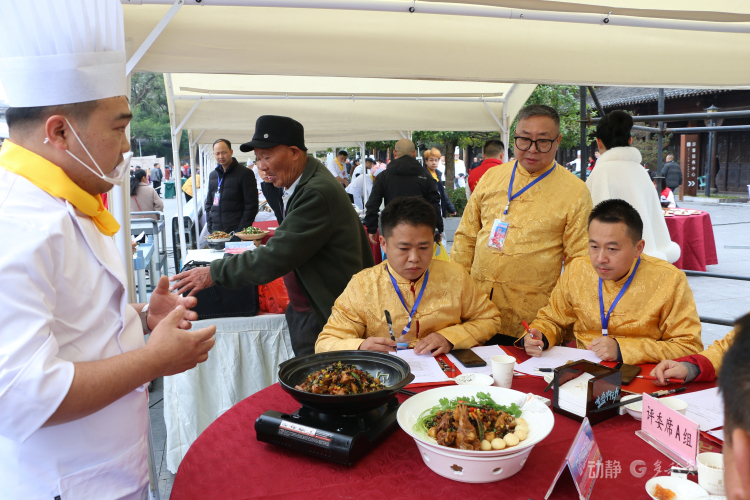 “黔味匠心,传承非遗”2025黔南州餐饮行业烹饪技能大赛在荔波成功举办