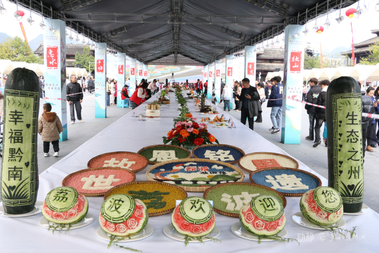 “黔味匠心,传承非遗”2025黔南州餐饮行业烹饪技能大赛在荔波成功举办