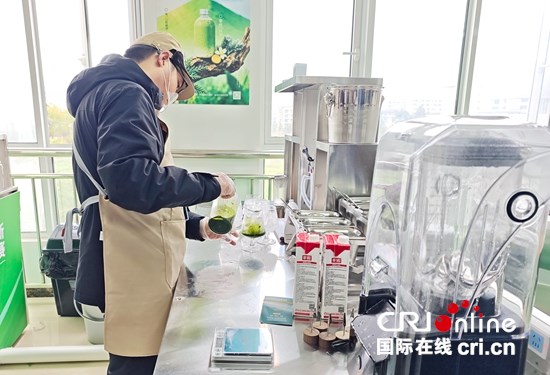 贵州抹茶产品创新大赛“开战” 特色食材碰撞出无限创意火花_fororder_微信图片_20251104145102_96_430