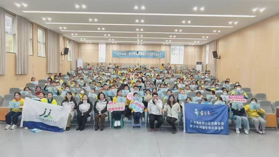 2025年“心桥相通”青少年心理健康公益活动走进贵阳市白云区中小学_fororder_图片7