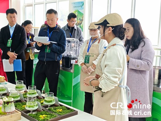 贵州抹茶产品创新大赛“开战” 特色食材碰撞出无限创意火花_fororder_微信图片_20251104145106_99_430