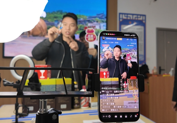 贵州仁怀:免费技能培训开班 赋能多群体就业增收_fororder_实操培训现场2