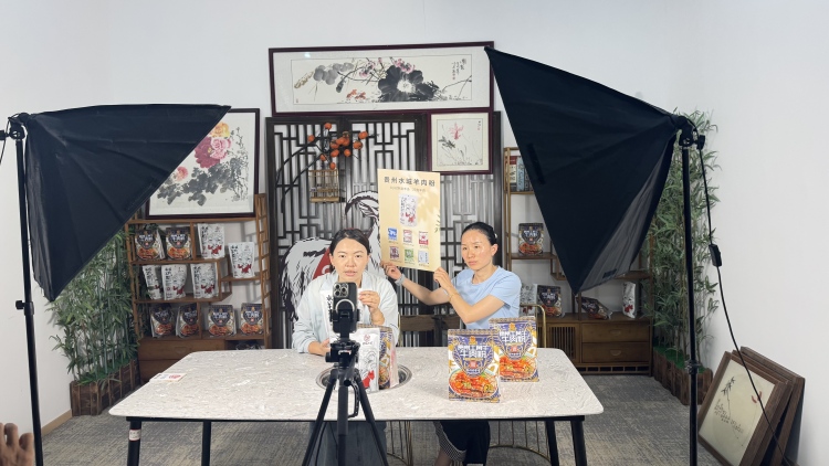 【凉都有“礼” ①】让城市记忆“带得走、记得住”