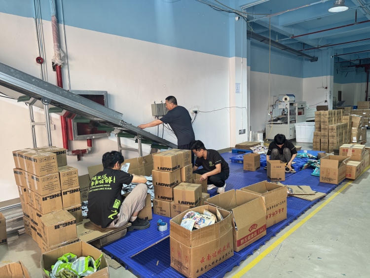 【凉都有“礼” ①】让城市记忆“带得走、记得住”