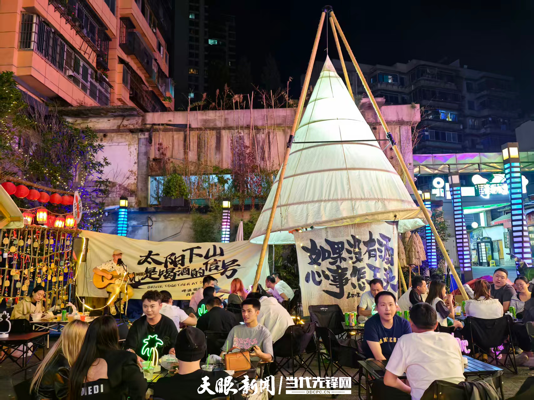 大抓产业,创造新增长点|上半年贵州经济运行延续稳中向好发展态势