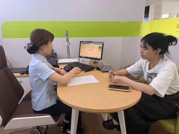 邮储银行黔南州分行“普惠贴”助企发展无忧_fororder_图1