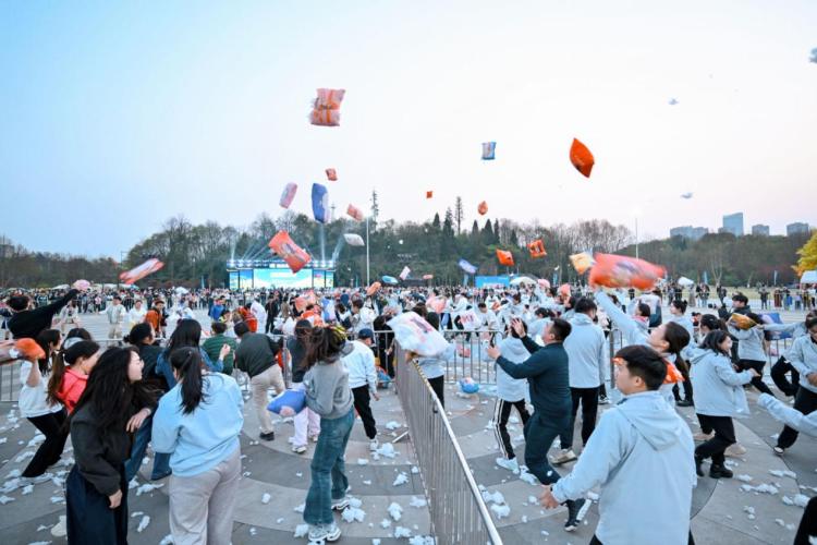 2025观山湖区第三届社区运动会开启_fororder_图片3