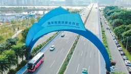 横琴新气象：打造产业高效协同