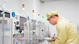 服务业扩大开放“路线图”上新（锐财经）