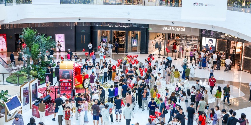 封关运作首周海南离岛免税购物金额11亿元