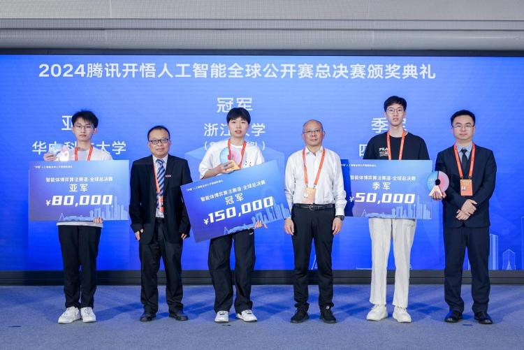 M0091B7CqgNOl3XTl2AUG9_AAAA5365598j(图4)