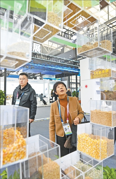 “赛展结合”展示农业新成果 “赛展结合”展示农业新成果