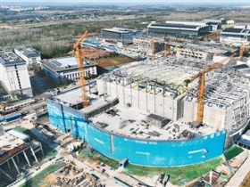 中国启动聚变领域国际科学计划