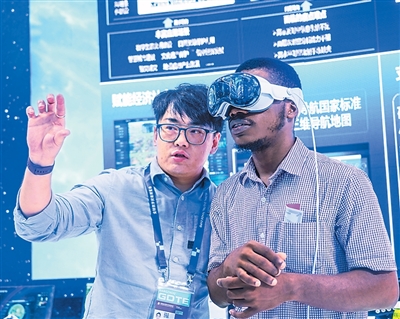 九部门发文 支持全球下单”中国服务“ 九部门发文 支持全球下单”中国服务“