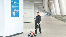 智能導盲犬亮相深圳