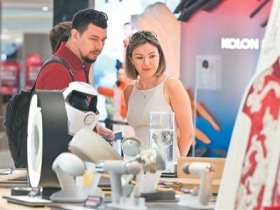 海南离岛免税购物金额23.8亿元