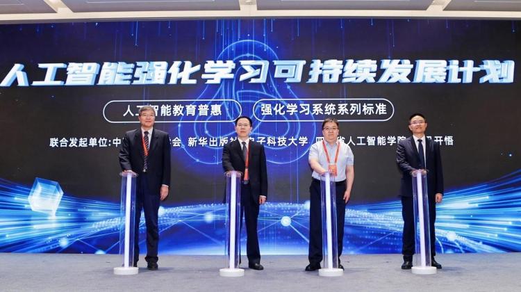 M0091B7CqgNOl3XTl2AUG9_AAAA5365598j(图1)