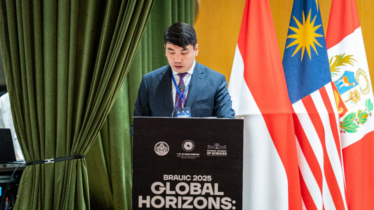 “一带一路”建筑类大学国际联盟2025年会议暨论坛在哈萨克斯坦举办 “一带一路”建筑类大学国际联盟2025年会议暨论坛在哈萨克斯坦举办