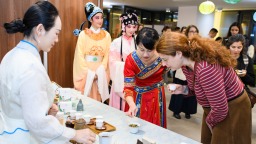“茶和天下”雅集暨“遇见广西”文化旅游日活动走进罗马尼亚