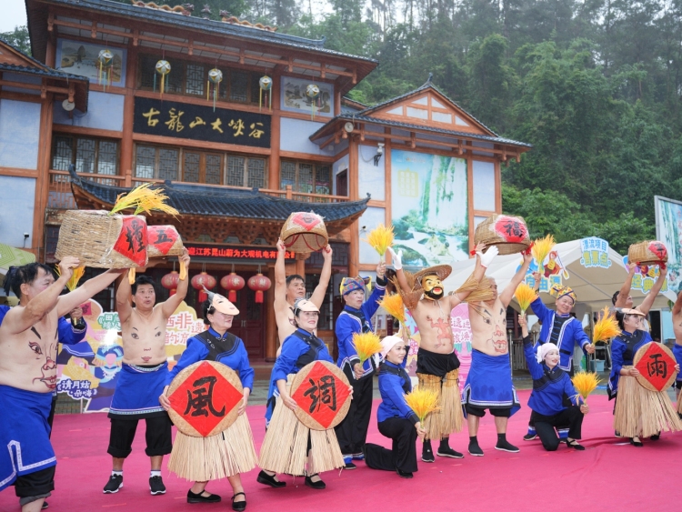 广西古龙山通灵大峡谷景区将推出“非遗焕彩・唱游峡谷”主题文旅活动_fororder_3