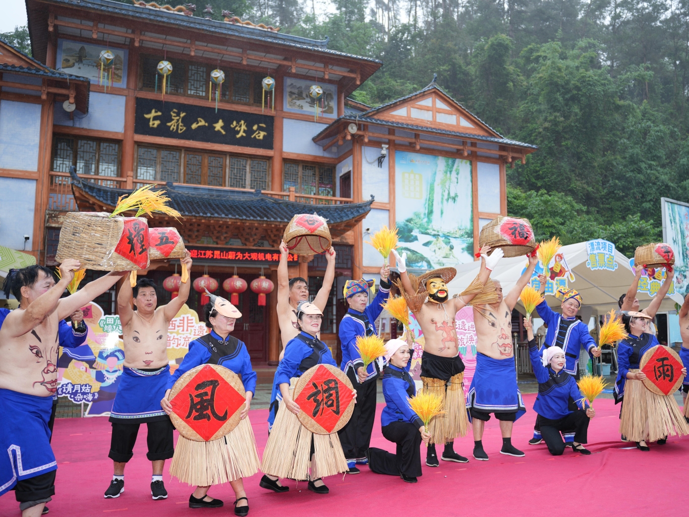 广西古龙山通灵大峡谷景区将推出“非遗焕彩・唱游峡谷”主题文旅活动_fororder_3