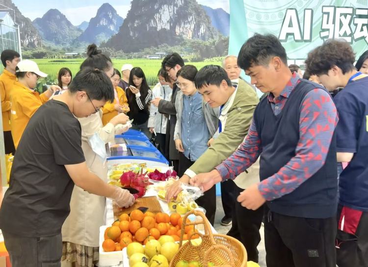 中国—东盟水果产业发展大会在南宁举办_fororder_2