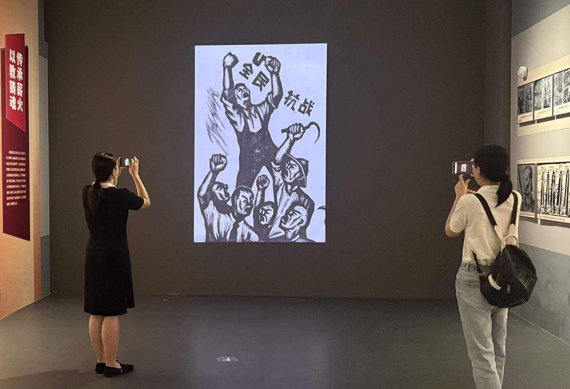 “铸魂立心御外侮——广西文化抗战特展”展览开展_fororder_6