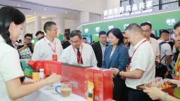 2026年“国际茶日”中国主场活动在南宁举办