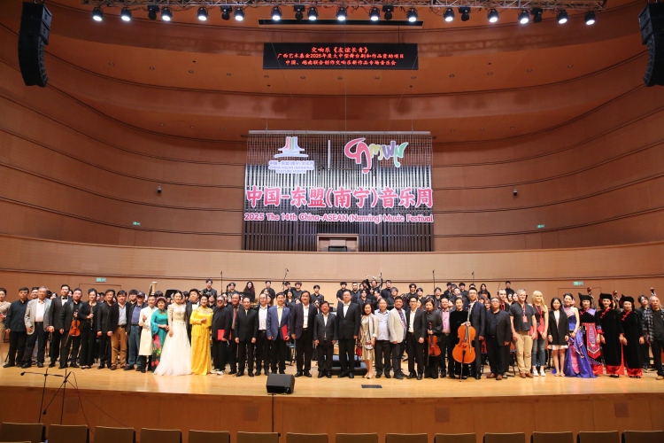 中越共创交响乐 奏响友谊长青乐章_fororder_957A1615.JPG