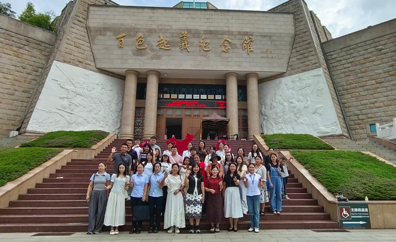 “重点客商走进百色起义纪念园”考察活动举行_fororder_1