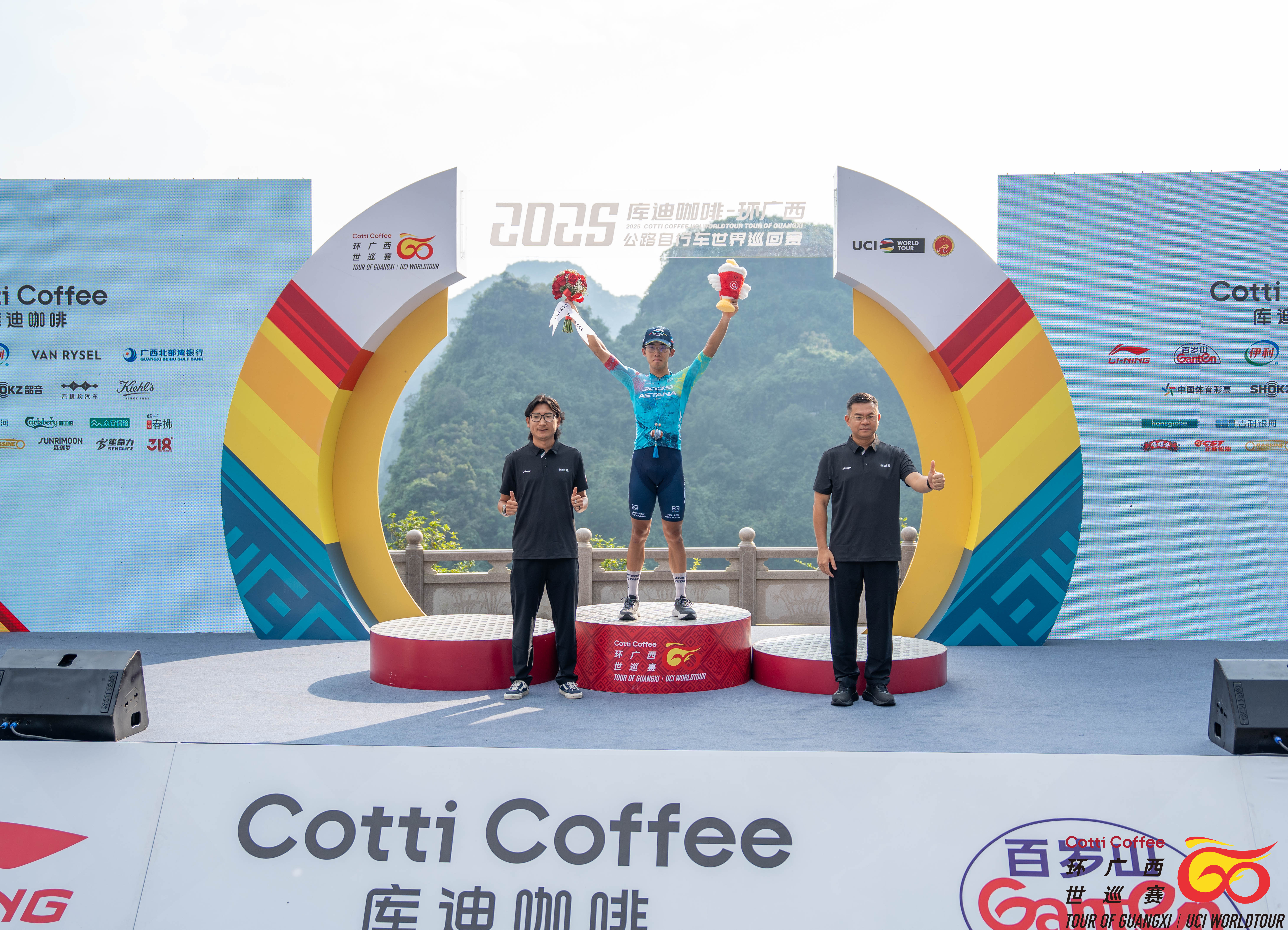 2025环广西世巡赛第五赛段:中国车手苏浩钰突围勇夺敢斗奖_fororder_DSC08192_wm__50830324