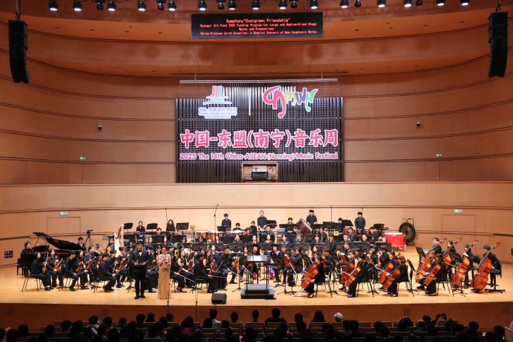 中越共创交响乐 奏响友谊长青乐章_fororder_957A1247.JPG