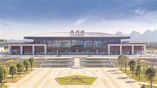 图片默认标题_fororder_3