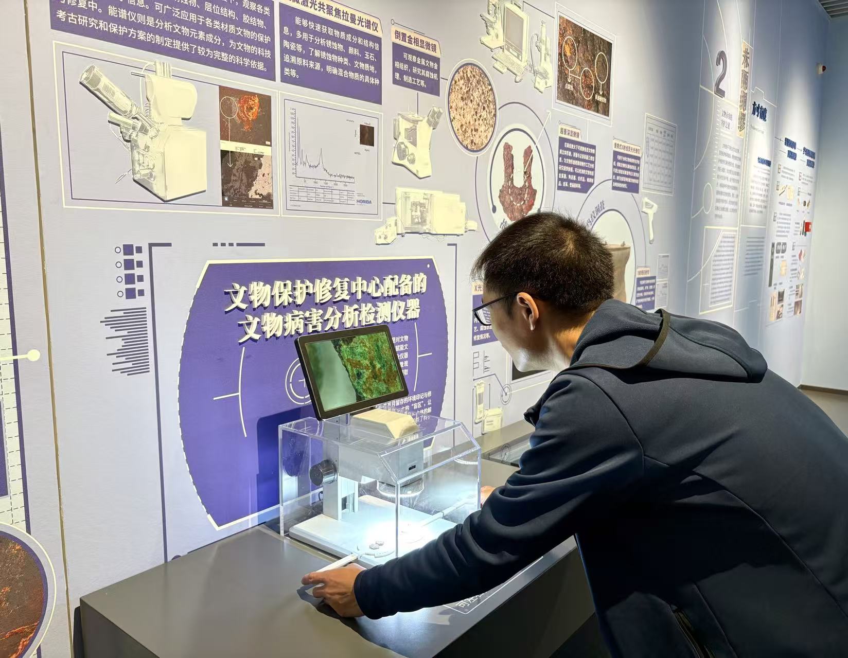 “匠心・续华年——文物保护修复展”在广西博物馆开展_fororder_3